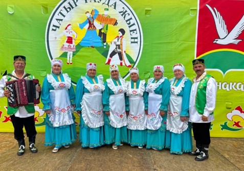 Чатыр тауда җыен